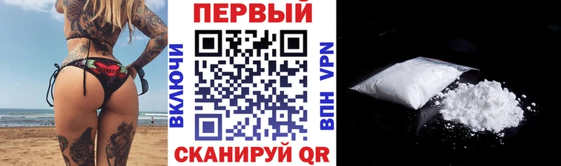 Amphetamine VHQ  Стерлитамак 