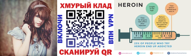 Героин Афган  Стерлитамак 