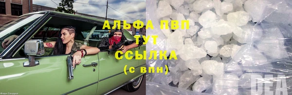первитин Няндома