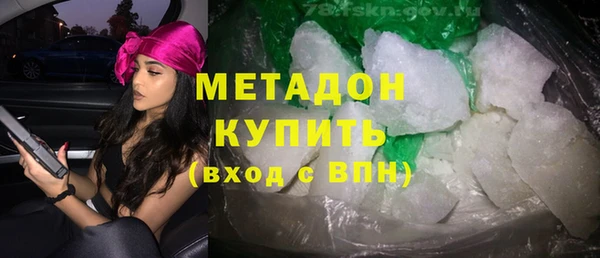 первитин Няндома