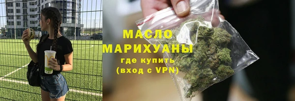 меф Нягань