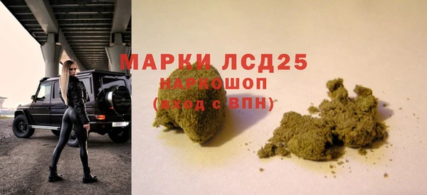 первитин Няндома
