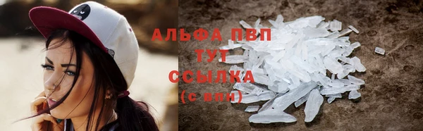 меф Нягань