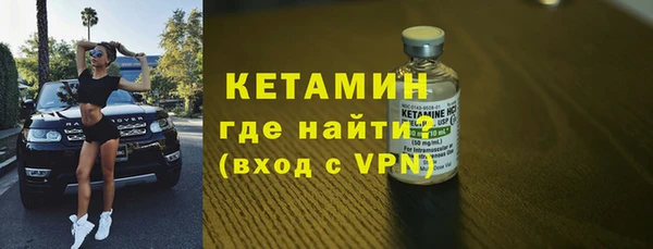 меф Нягань