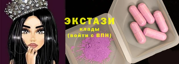 первитин Няндома
