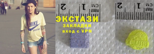 таблы Чегем
