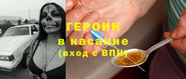первитин Няндома