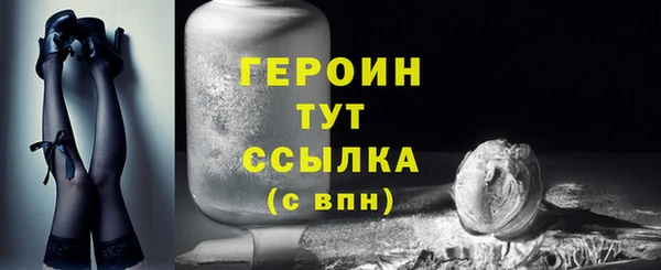 первитин Няндома