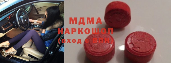 герыч Чердынь