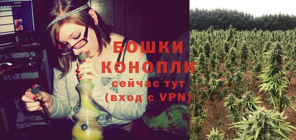 метадон Нязепетровск