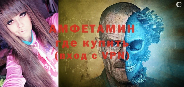 меф Нягань