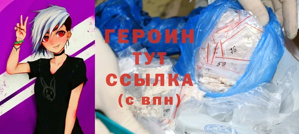 меф Нягань