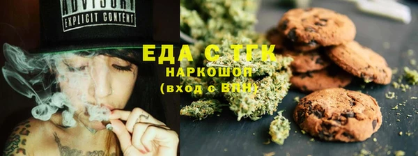 первитин Няндома