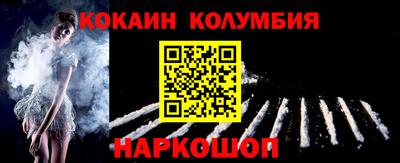 прущая мука Моздок