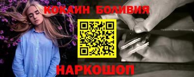 мдпв Можга