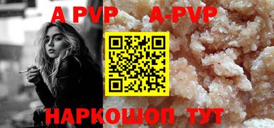 мдпв Можга