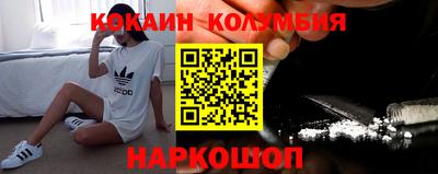 прущая мука Моздок