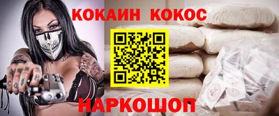 мдпв Можга