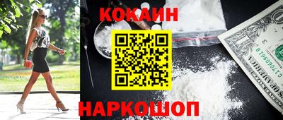 прущая мука Моздок