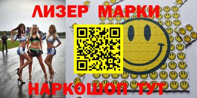 мдпв Можга