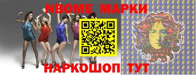 мдпв Можга