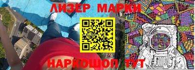 мефедрон Можайск