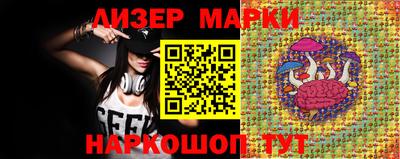 мефедрон Можайск