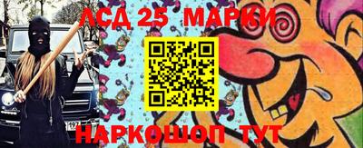 прущая мука Моздок