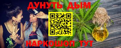 марки lsd Тулун