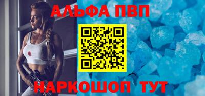 прущая мука Моздок