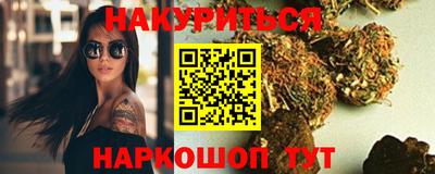 мдпв Можга