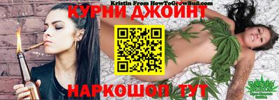 прущая мука Моздок