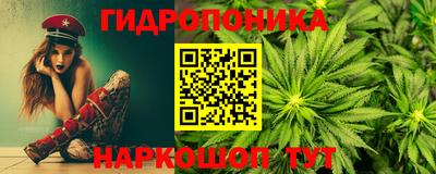 мефедрон Можайск