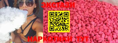 прущая мука Моздок