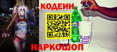 прущая мука Моздок