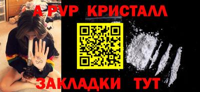 мдпв Можга