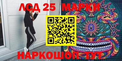 прущая мука Моздок