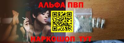 прущая мука Моздок