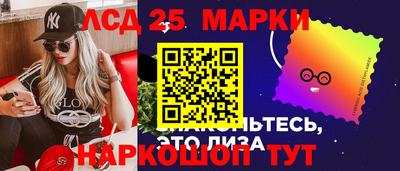 мдпв Можга