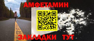 мдпв Можга