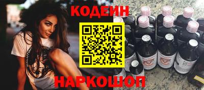 каннабис Тула