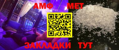 прущая мука Моздок