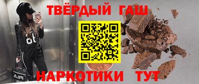 мдпв Можга