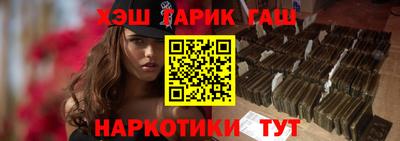 мдпв Можга