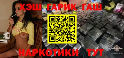 прущая мука Моздок