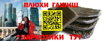 мдпв Можга