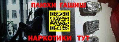 мескалин Туймазы