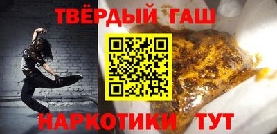 мдпв Можга