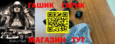 мдпв Можга