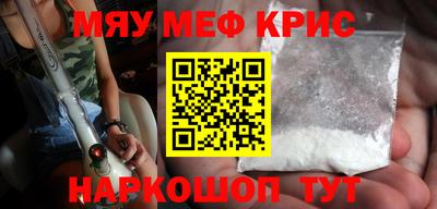 мдпв Можга